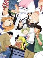  [-2] / Genshiken 2: The Society for the Study of Modern Visual Culture