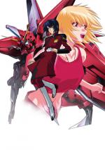   :  ( 2) / Mobile Suit Gundam SEED: Movie II - The Far-Away Dawn