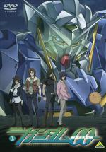    00 ( ) / Mobile Suit Gundam 00