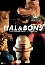    / Hal & Bons