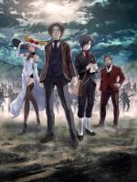  / The Empire of Corpses