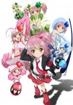 -! ( ) / Shugo Chara!