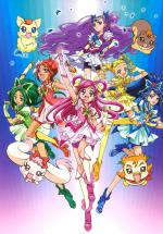  / Yes! Precure 5 Go Go!