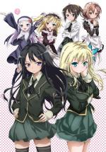     [-1] / Haganai