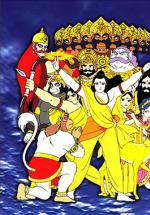  / The Prince of Light: The Legend of Ramayana