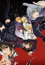 - ( ) / Vampire Knight