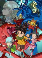   ( ) / Blue Dragon: The Seven Dragons of the Sky