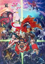 - ( ) / Gurren Lagann the Movie: Childhood's End