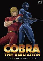    OVA-1 / Cobra The Animation: The Psychogun