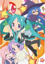   OVA / Lucky Star OVA