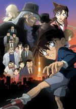   ( 13) / Detective Conan: The Raven Chaser