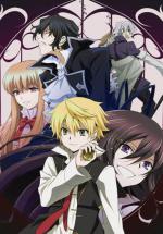   / Pandora Hearts