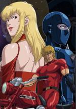    OVA-2 / Cobra The Animation: Time Drive