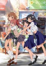    [-1] / A Certain Scientific Railgun