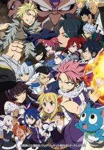   [-1] / Fairy Tail