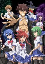      / Demon King Daimao