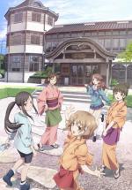   [] / Hanasaku Iroha: Blossoms for Tomorrow