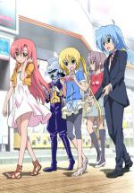 ,   () / Hayate the Combat Butler! Heaven is a Place on Earth