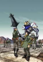   :   [-1] / Mobile Suit Gundam: Iron-Blooded Orphans