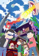 - [-1] / Mr. Osomatsu