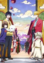    [-1] / The Morose Mononokean