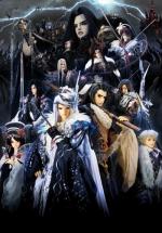   [-1] / Thunderbolt Fantasy