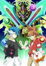     [-1] / Puzzle & Dragons X