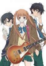    / Anonymous Noise