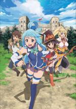   ! [-2] / Konosuba: God's Blessing on This Wonderful World! 2