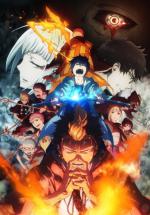   [-2] / Blue Exorcist: Kyoto Saga