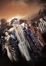   [-2] / Thunderbolt Fantasy: Sword Seekers 2