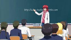  -  ! / Ultimate Otaku Teacher