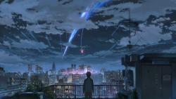   / Your Name