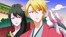    [-1] / The Morose Mononokean