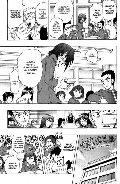 Cardfight!! Vanguard / 