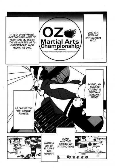 Summer Wars: King Kazuma vs Queen Oz / 