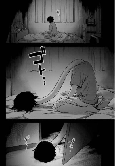 Kanojo wa Rokurokubi / 