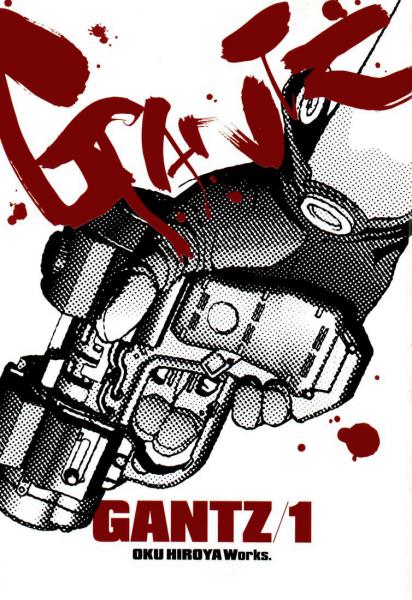 Gantz / Gantz
