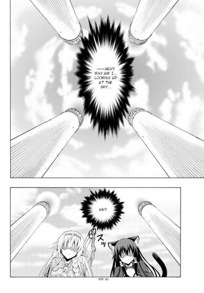  :    / How Not to Summon a Demon Lord