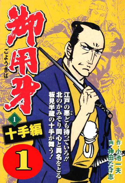 �����-������ / 