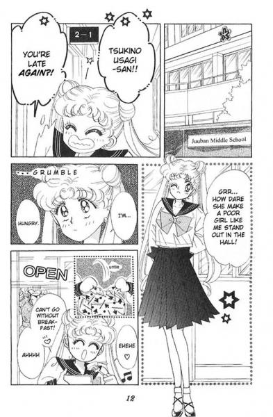 Красавица-воин Сейлор Мун / Pretty Guardian Sailor Moon