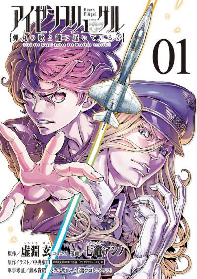 �������� ������ / 