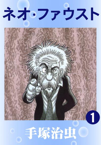 ����� ����� / 