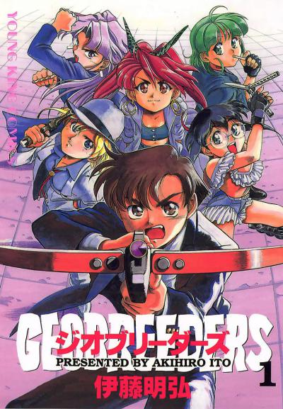 ������������� / 