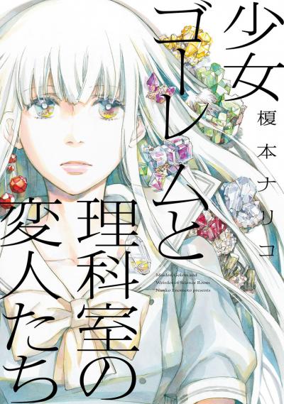 �������-����� � ������ �� �������� �������������� / 