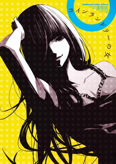 ������� �� ��������� / 