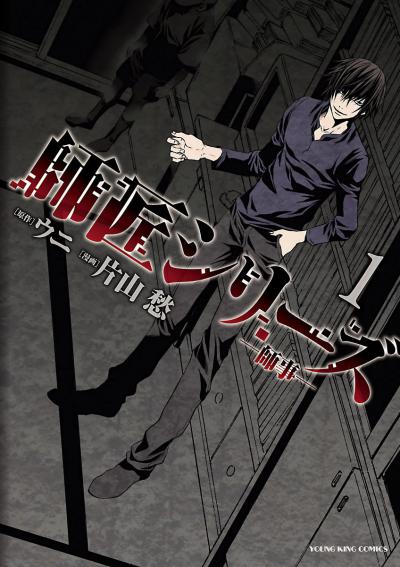 �������� ������� / 