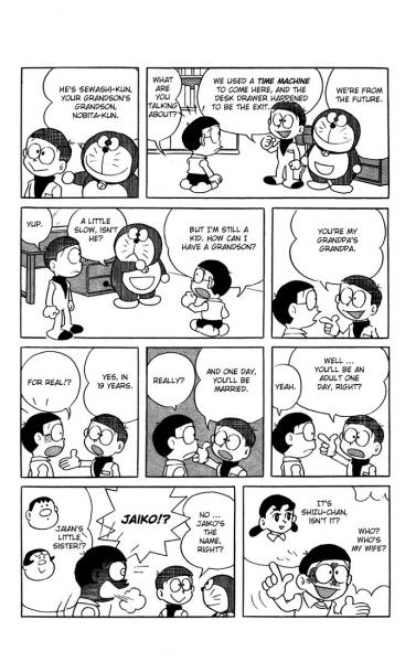 Дораэмон / Doraemon