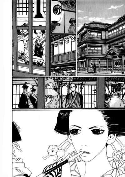 Sakuran / Sakuran