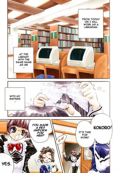   / Kokoro Library